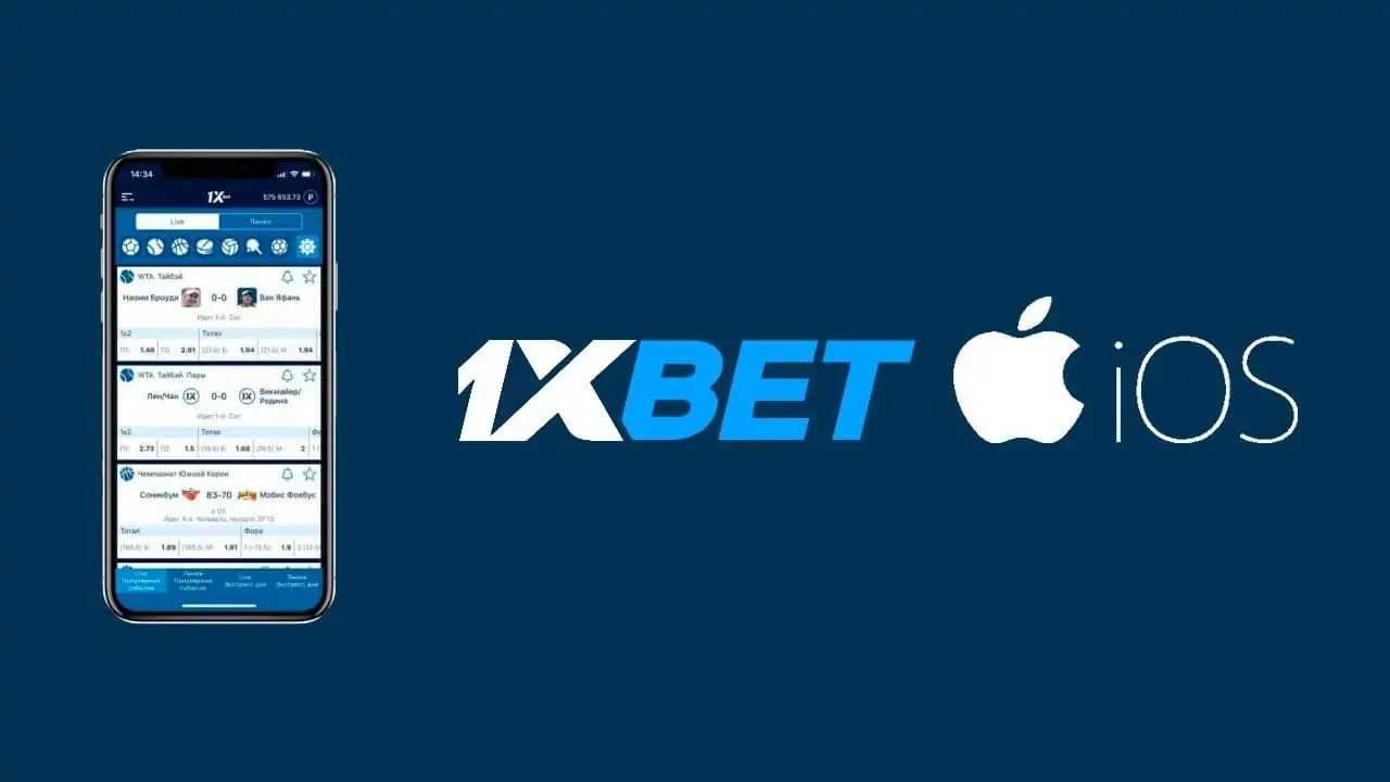 Como descarregar 1xbet app para iOS