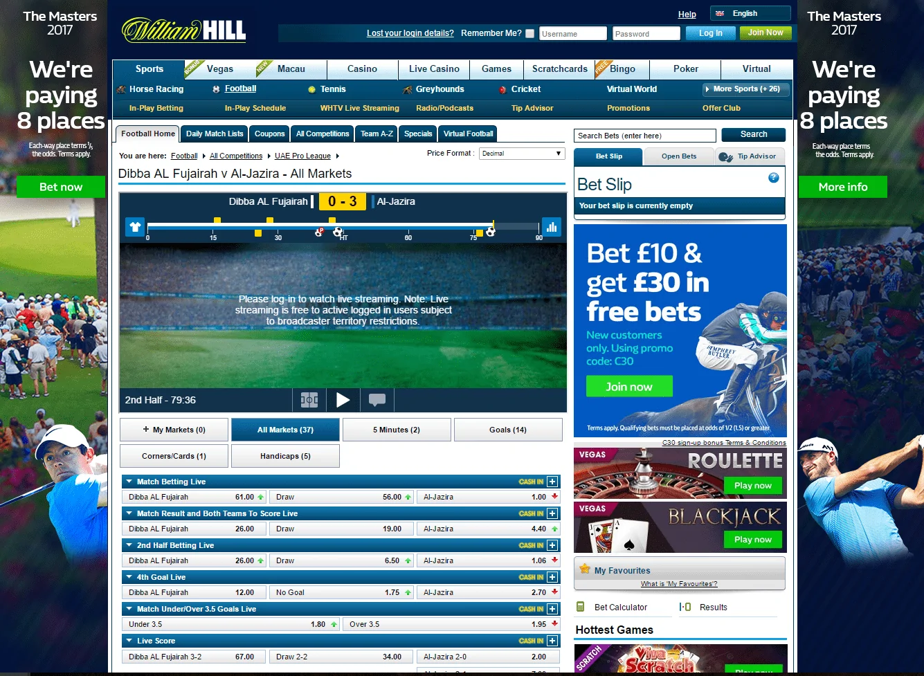 William Hill-5