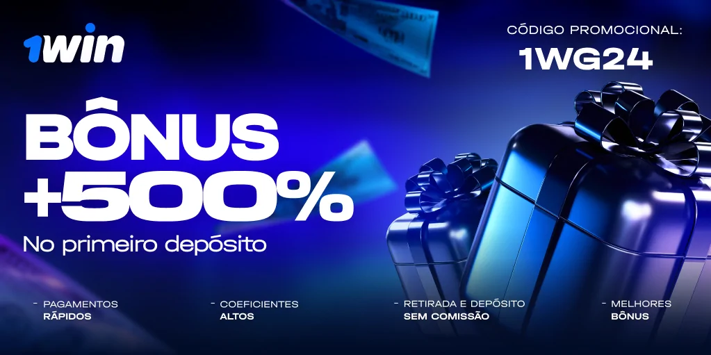 código promocional